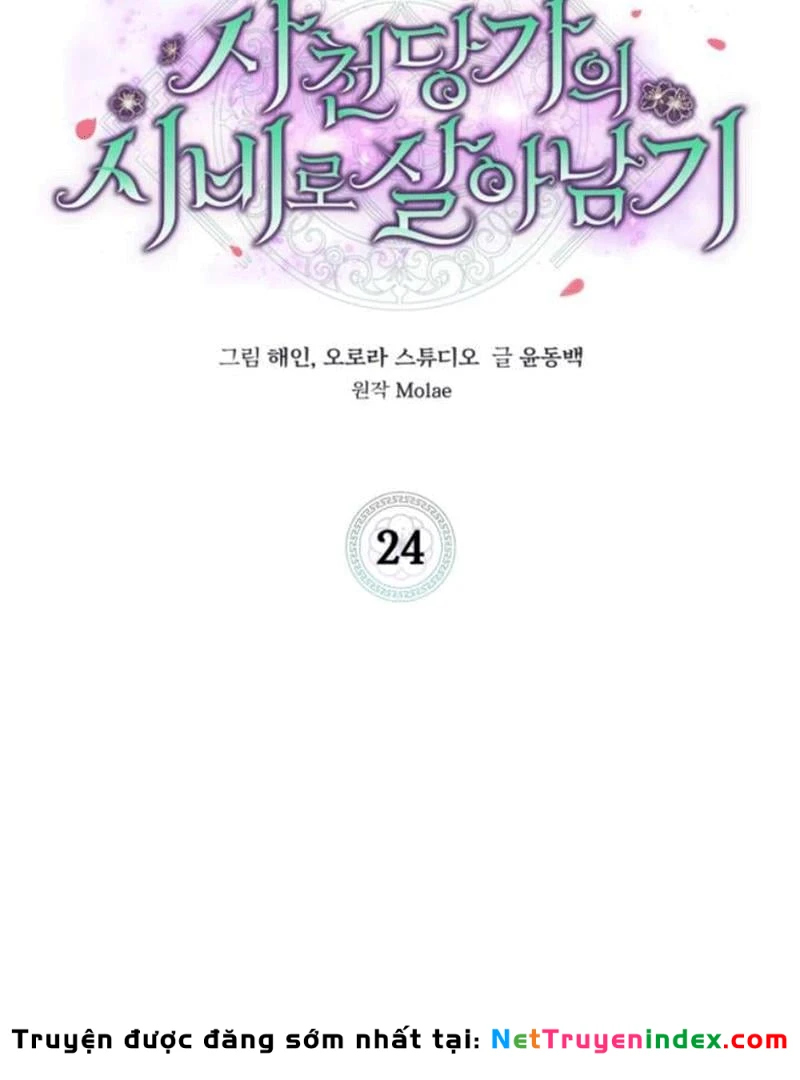 Nhật Ký Sinh Tồn Của Một Nha Hoàn Trong Gia Tộc Họ Đường Ở Tứ Xuyên Chapter 24 - 58