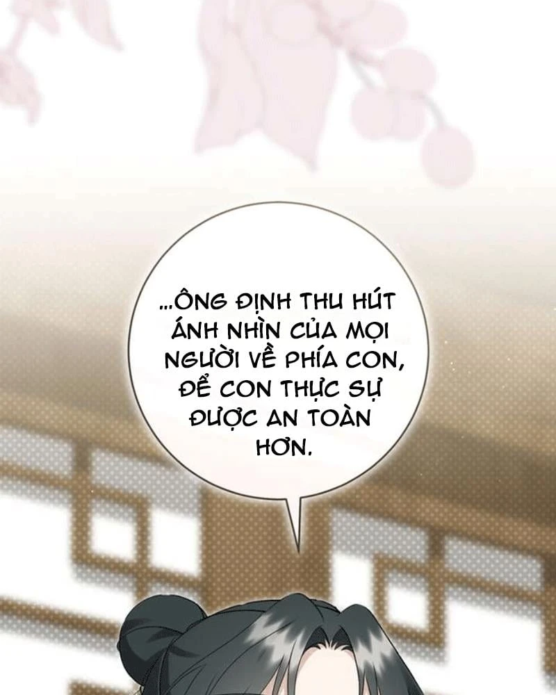 Nhật Ký Sinh Tồn Của Một Nha Hoàn Trong Gia Tộc Họ Đường Ở Tứ Xuyên Chapter 25 - 12