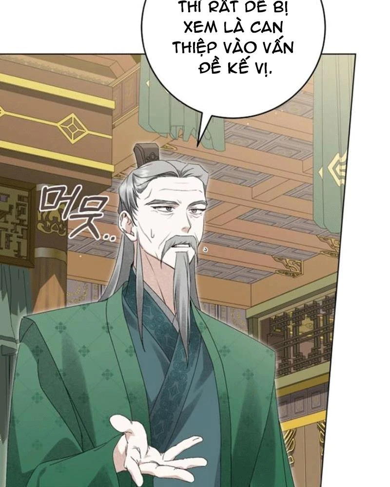 Nhật Ký Sinh Tồn Của Một Nha Hoàn Trong Gia Tộc Họ Đường Ở Tứ Xuyên Chapter 26 - 6