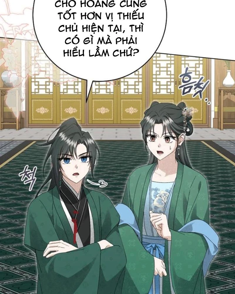 Nhật Ký Sinh Tồn Của Một Nha Hoàn Trong Gia Tộc Họ Đường Ở Tứ Xuyên Chapter 26 - 9