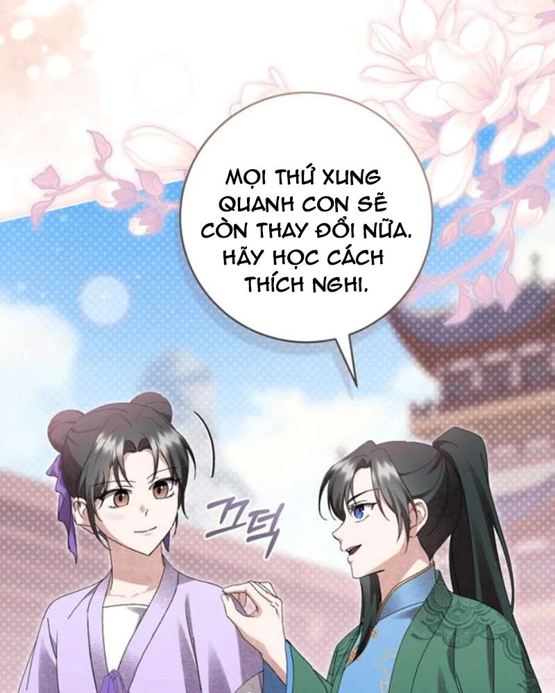 Nhật Ký Sinh Tồn Của Một Nha Hoàn Trong Gia Tộc Họ Đường Ở Tứ Xuyên Chapter 26 - 88