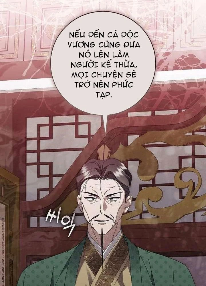 Nhật Ký Sinh Tồn Của Một Nha Hoàn Trong Gia Tộc Họ Đường Ở Tứ Xuyên Chapter 27 - 6