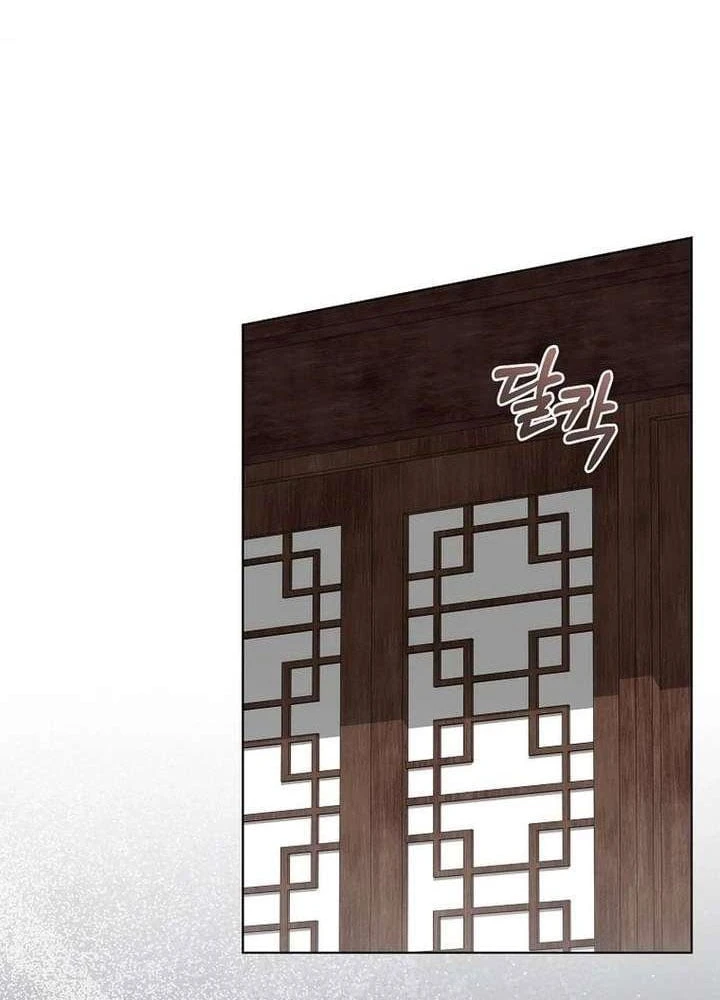 Nhật Ký Sinh Tồn Của Một Nha Hoàn Trong Gia Tộc Họ Đường Ở Tứ Xuyên Chapter 27 - 14