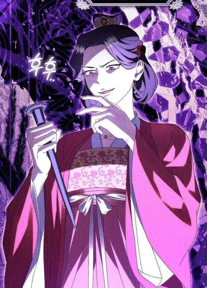 Nhật Ký Sinh Tồn Của Một Nha Hoàn Trong Gia Tộc Họ Đường Ở Tứ Xuyên Chapter 27 - 20