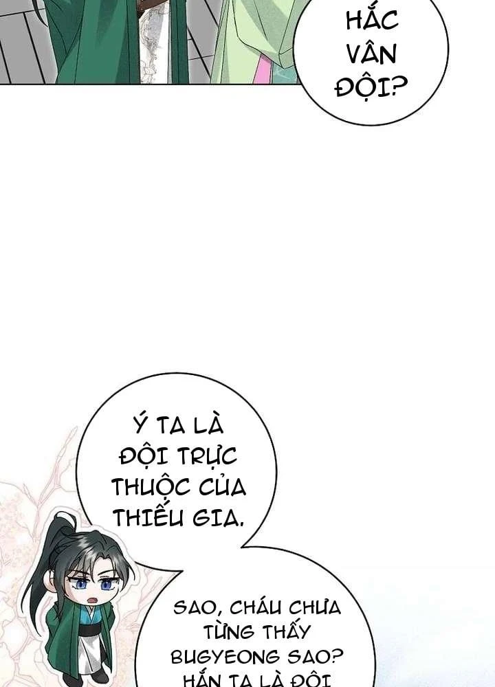 Nhật Ký Sinh Tồn Của Một Nha Hoàn Trong Gia Tộc Họ Đường Ở Tứ Xuyên Chapter 27 - 53