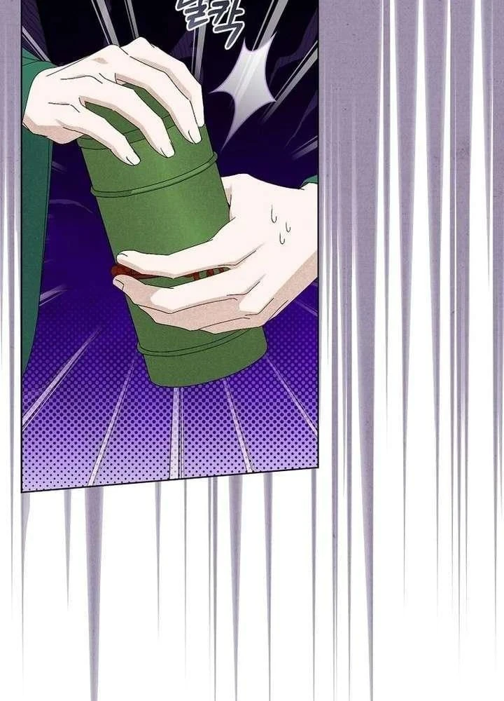 Nhật Ký Sinh Tồn Của Một Nha Hoàn Trong Gia Tộc Họ Đường Ở Tứ Xuyên Chapter 27 - 96