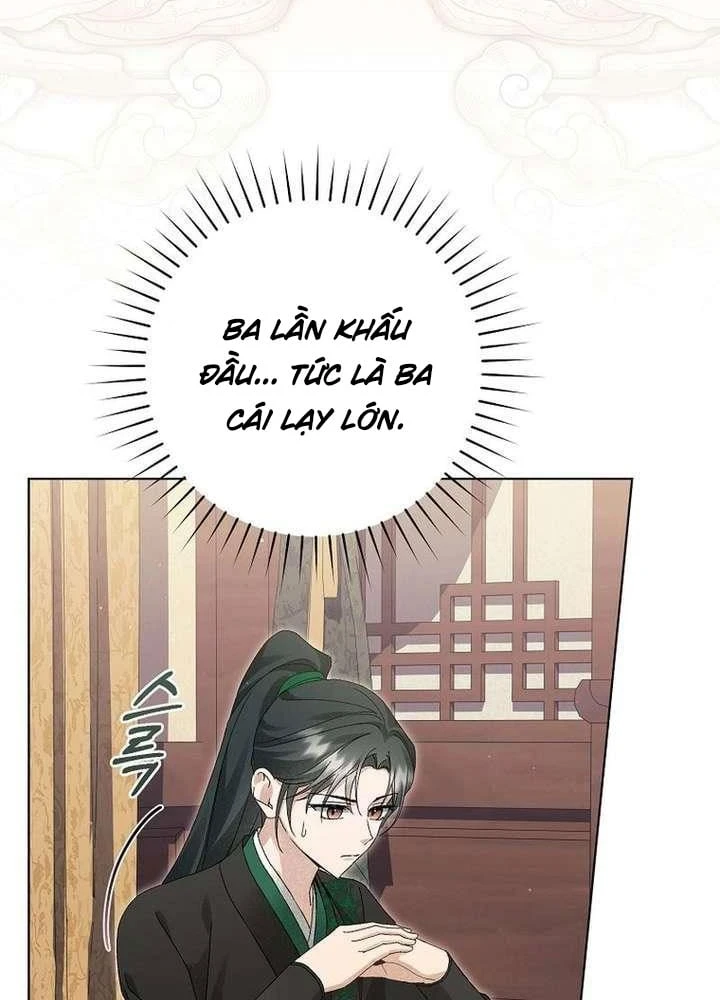 Nhật Ký Sinh Tồn Của Một Nha Hoàn Trong Gia Tộc Họ Đường Ở Tứ Xuyên Chapter 28 - 63