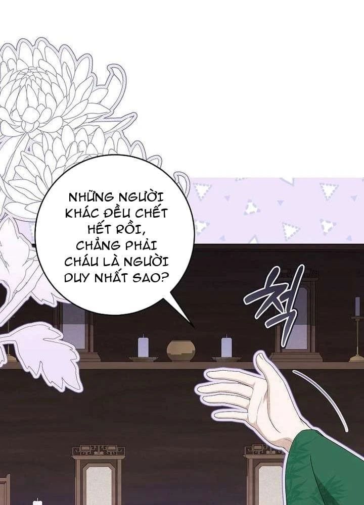 Nhật Ký Sinh Tồn Của Một Nha Hoàn Trong Gia Tộc Họ Đường Ở Tứ Xuyên Chapter 28 - 78