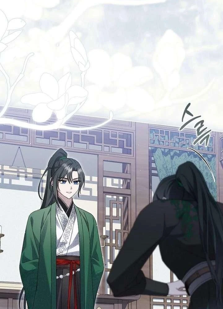 Nhật Ký Sinh Tồn Của Một Nha Hoàn Trong Gia Tộc Họ Đường Ở Tứ Xuyên Chapter 28 - 88