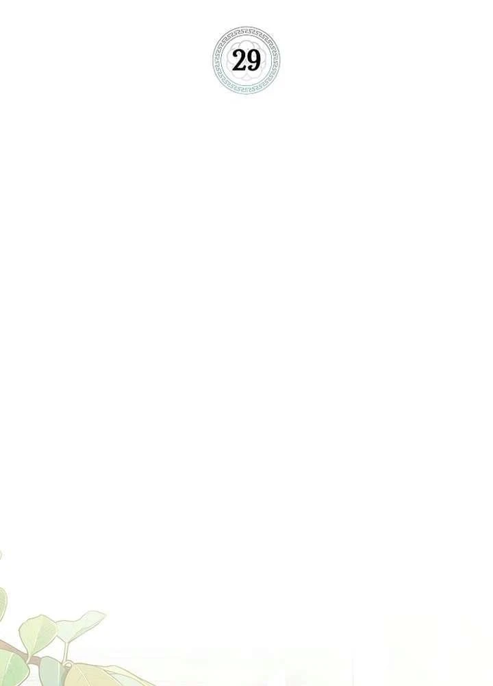 Nhật Ký Sinh Tồn Của Một Nha Hoàn Trong Gia Tộc Họ Đường Ở Tứ Xuyên Chapter 29 - 69