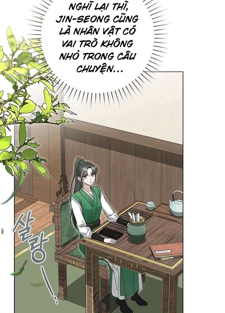 Nhật Ký Sinh Tồn Của Một Nha Hoàn Trong Gia Tộc Họ Đường Ở Tứ Xuyên Chapter 29 - 107