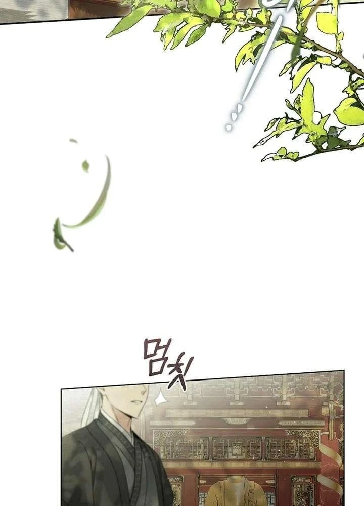 Nhật Ký Sinh Tồn Của Một Nha Hoàn Trong Gia Tộc Họ Đường Ở Tứ Xuyên Chapter 29 - 110