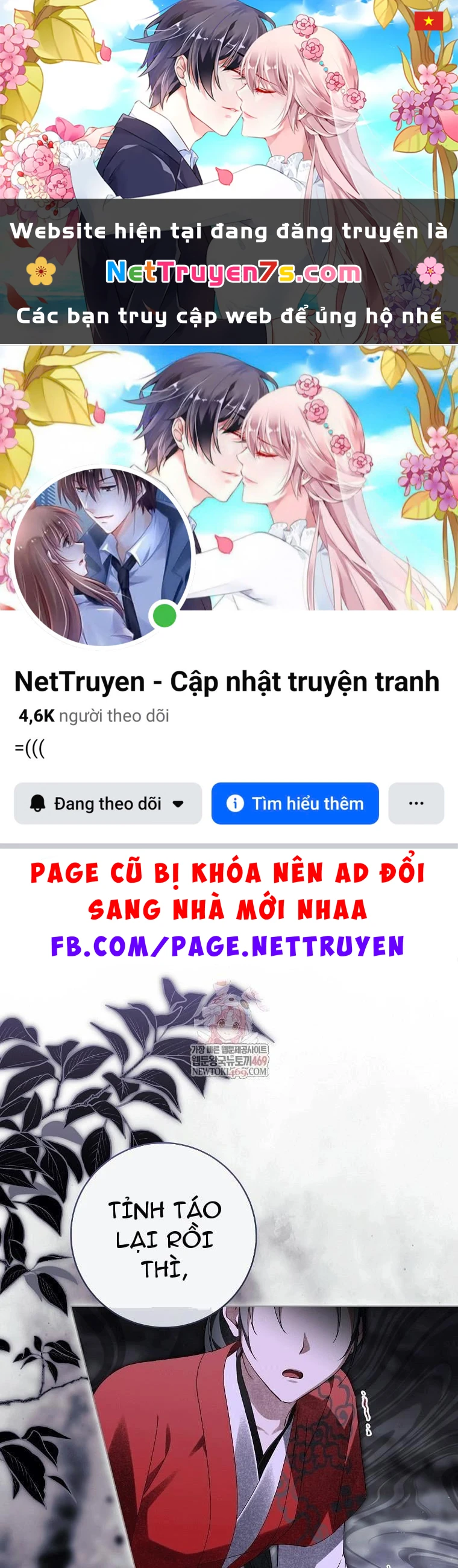 Nhật Ký Sinh Tồn Của Một Nha Hoàn Trong Gia Tộc Họ Đường Ở Tứ Xuyên Chapter 31 - 1