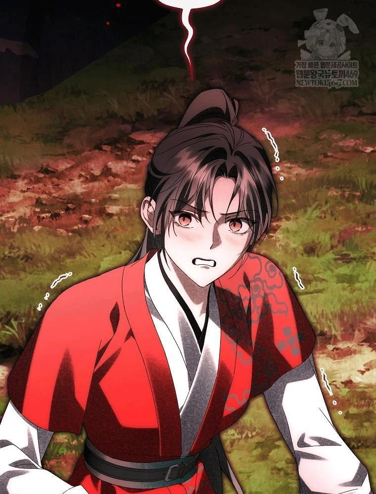 Nhật Ký Sinh Tồn Của Một Nha Hoàn Trong Gia Tộc Họ Đường Ở Tứ Xuyên Chapter 31 - 3