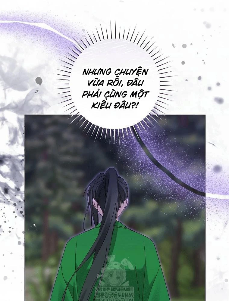 Nhật Ký Sinh Tồn Của Một Nha Hoàn Trong Gia Tộc Họ Đường Ở Tứ Xuyên Chapter 31 - 11