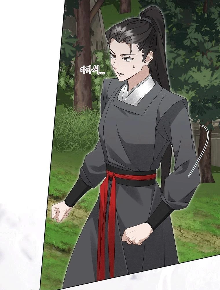 Nhật Ký Sinh Tồn Của Một Nha Hoàn Trong Gia Tộc Họ Đường Ở Tứ Xuyên Chapter 31 - 24