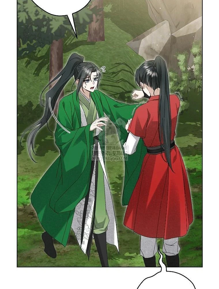 Nhật Ký Sinh Tồn Của Một Nha Hoàn Trong Gia Tộc Họ Đường Ở Tứ Xuyên Chapter 31 - 29