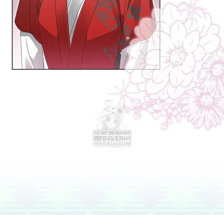 Nhật Ký Sinh Tồn Của Một Nha Hoàn Trong Gia Tộc Họ Đường Ở Tứ Xuyên Chapter 31 - 48