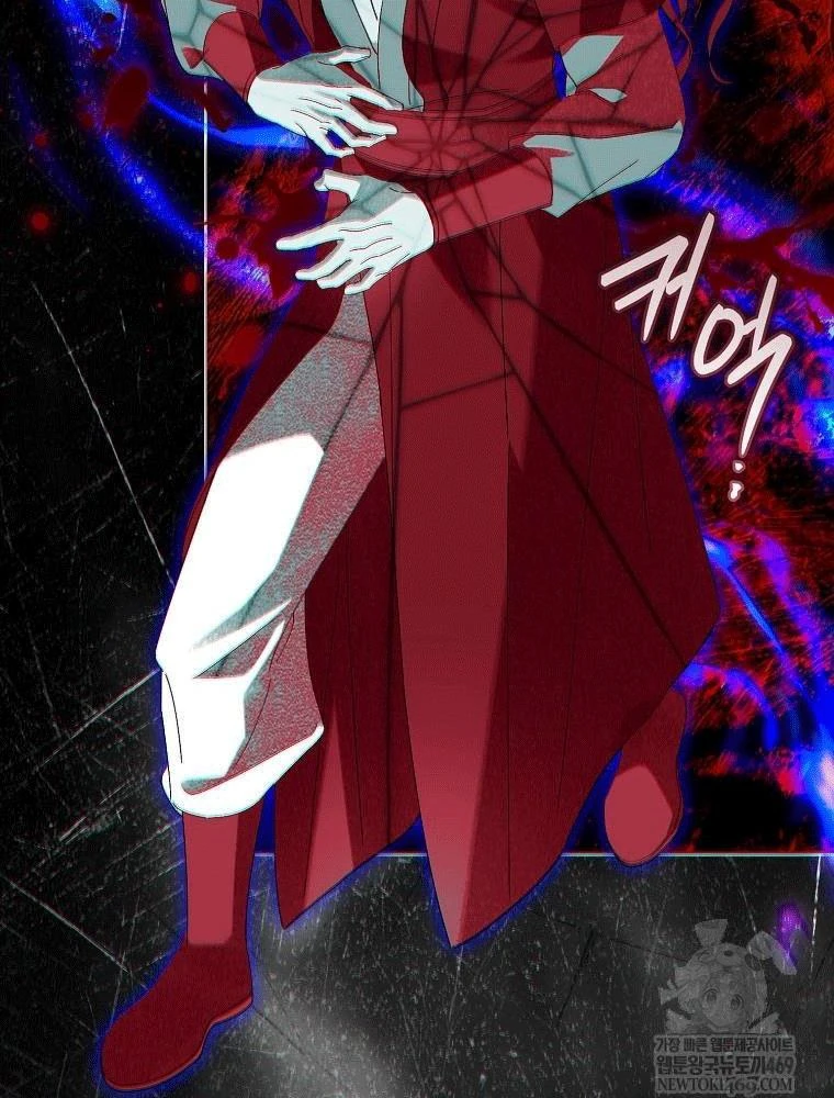 Nhật Ký Sinh Tồn Của Một Nha Hoàn Trong Gia Tộc Họ Đường Ở Tứ Xuyên Chapter 31 - 82