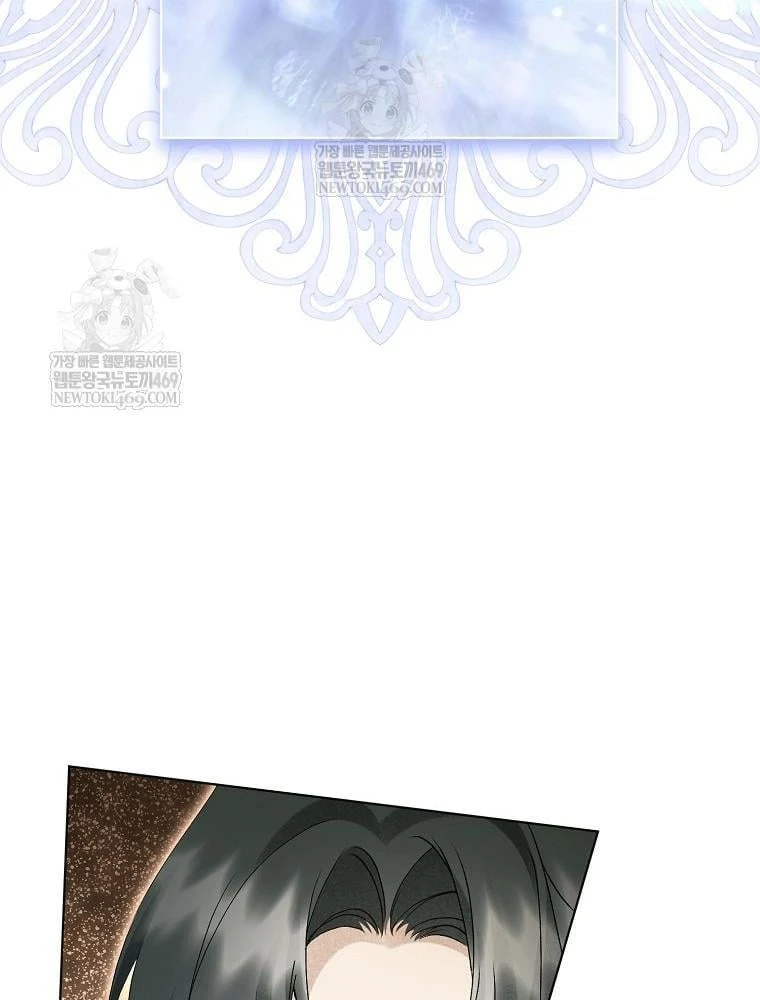 Nhật Ký Sinh Tồn Của Một Nha Hoàn Trong Gia Tộc Họ Đường Ở Tứ Xuyên Chapter 31 - 91