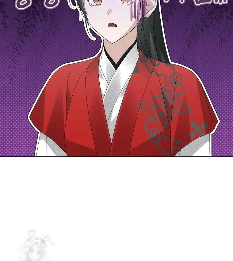 Nhật Ký Sinh Tồn Của Một Nha Hoàn Trong Gia Tộc Họ Đường Ở Tứ Xuyên Chapter 31 - 105