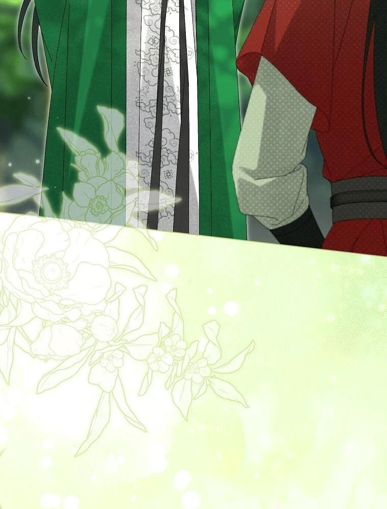 Nhật Ký Sinh Tồn Của Một Nha Hoàn Trong Gia Tộc Họ Đường Ở Tứ Xuyên Chapter 31 - 110