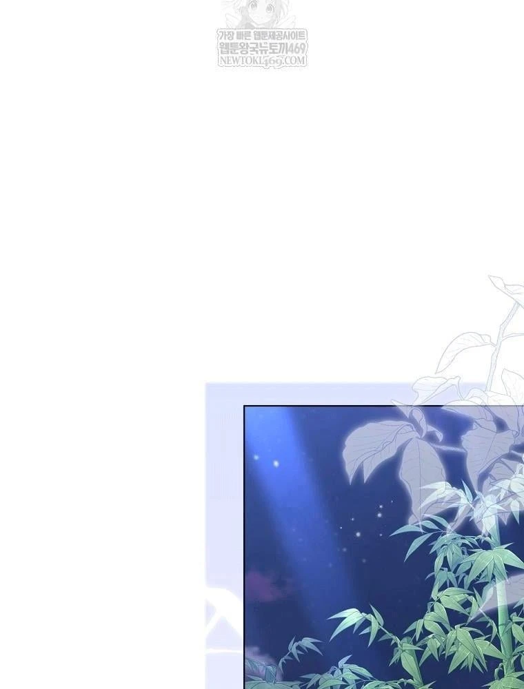 Nhật Ký Sinh Tồn Của Một Nha Hoàn Trong Gia Tộc Họ Đường Ở Tứ Xuyên Chapter 31 - 113