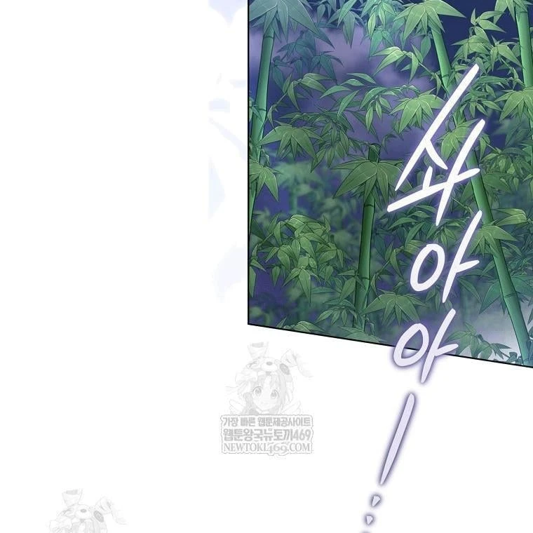 Nhật Ký Sinh Tồn Của Một Nha Hoàn Trong Gia Tộc Họ Đường Ở Tứ Xuyên Chapter 31 - 114