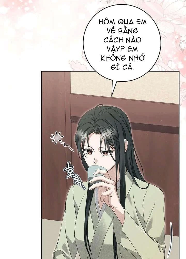 Nhật Ký Sinh Tồn Của Một Nha Hoàn Trong Gia Tộc Họ Đường Ở Tứ Xuyên Chapter 32 - 69