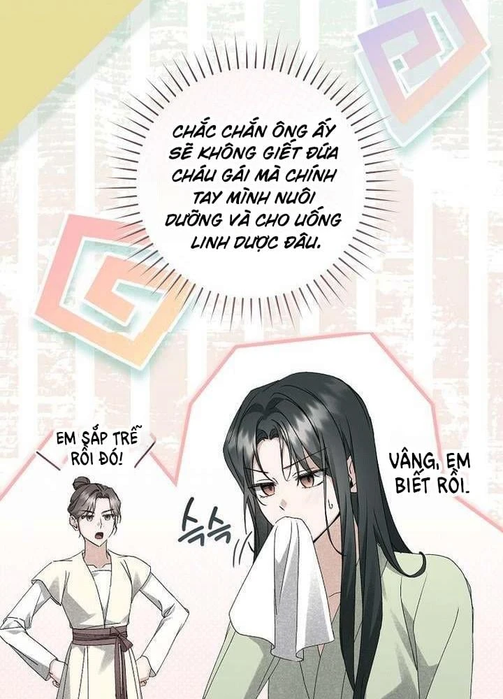 Nhật Ký Sinh Tồn Của Một Nha Hoàn Trong Gia Tộc Họ Đường Ở Tứ Xuyên Chapter 32 - 78