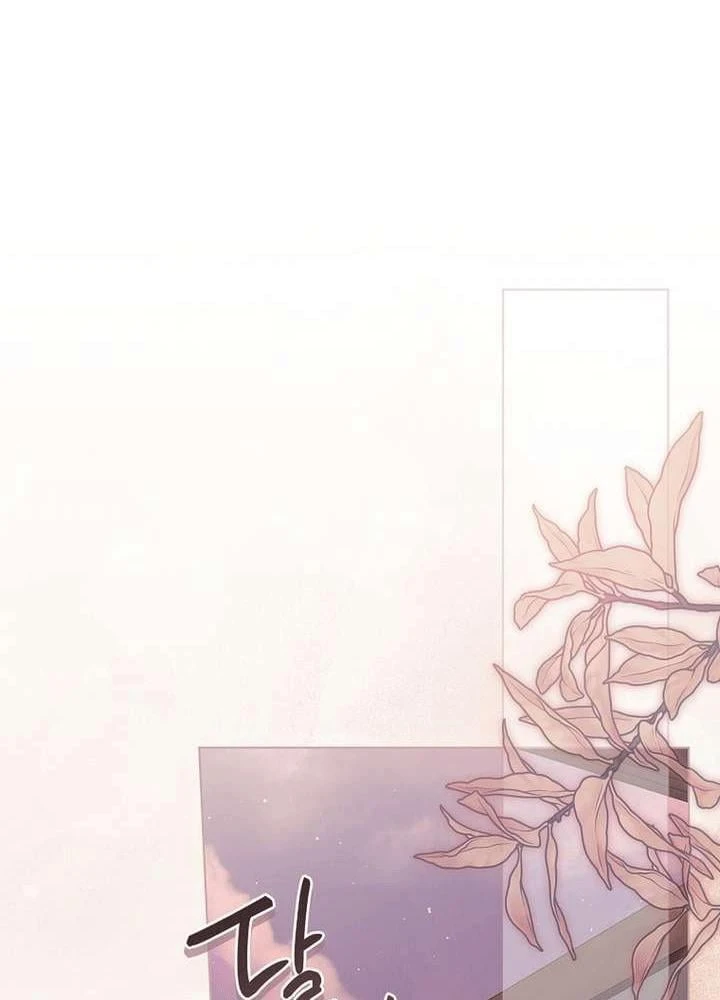 Nhật Ký Sinh Tồn Của Một Nha Hoàn Trong Gia Tộc Họ Đường Ở Tứ Xuyên Chapter 32 - 81