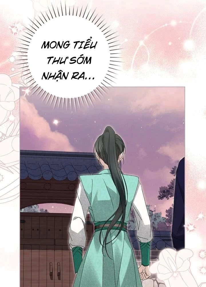 Nhật Ký Sinh Tồn Của Một Nha Hoàn Trong Gia Tộc Họ Đường Ở Tứ Xuyên Chapter 32 - 86