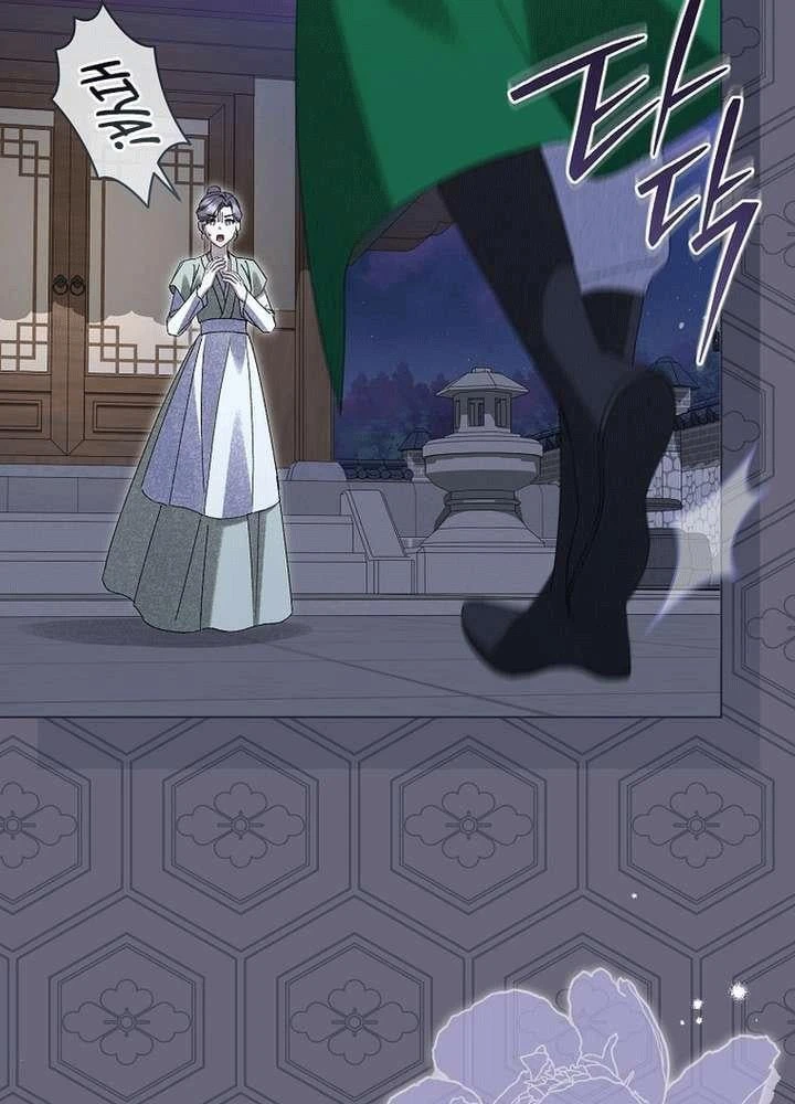 Nhật Ký Sinh Tồn Của Một Nha Hoàn Trong Gia Tộc Họ Đường Ở Tứ Xuyên Chapter 32 - 88