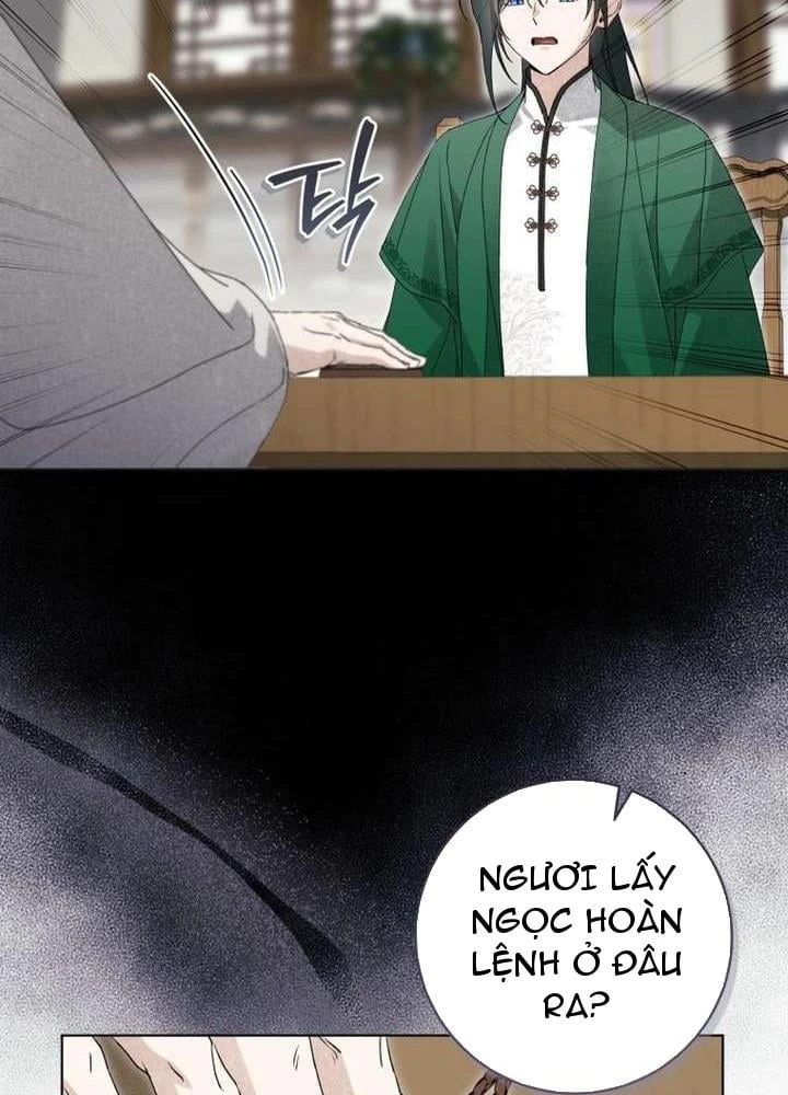 Nhật Ký Sinh Tồn Của Một Nha Hoàn Trong Gia Tộc Họ Đường Ở Tứ Xuyên Chapter 33 - 57