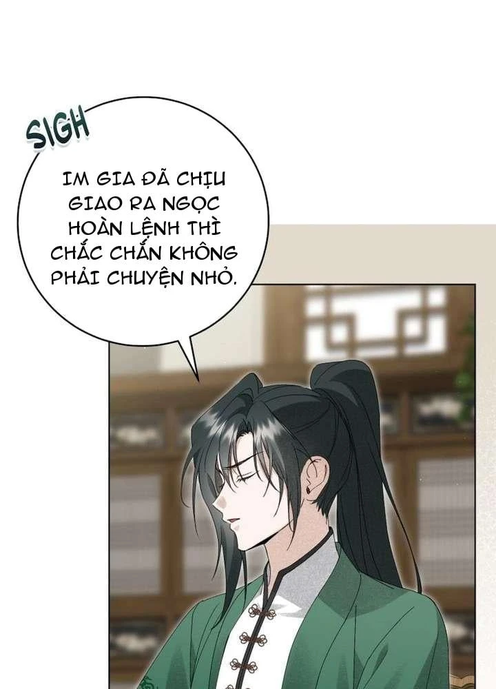 Nhật Ký Sinh Tồn Của Một Nha Hoàn Trong Gia Tộc Họ Đường Ở Tứ Xuyên Chapter 33 - 78