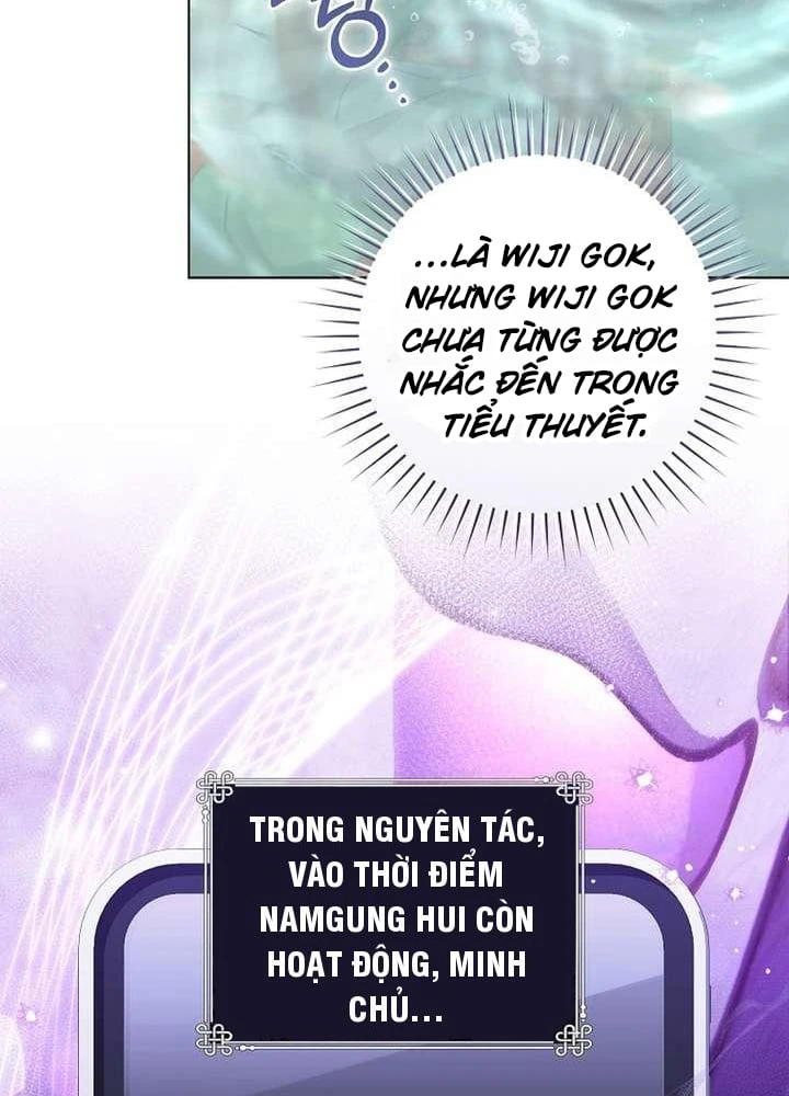 Nhật Ký Sinh Tồn Của Một Nha Hoàn Trong Gia Tộc Họ Đường Ở Tứ Xuyên Chapter 34 - 6