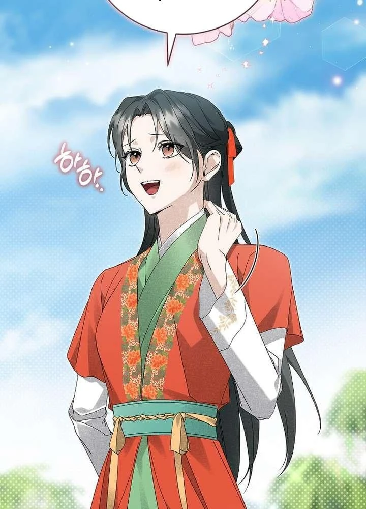 Nhật Ký Sinh Tồn Của Một Nha Hoàn Trong Gia Tộc Họ Đường Ở Tứ Xuyên Chapter 34 - 24