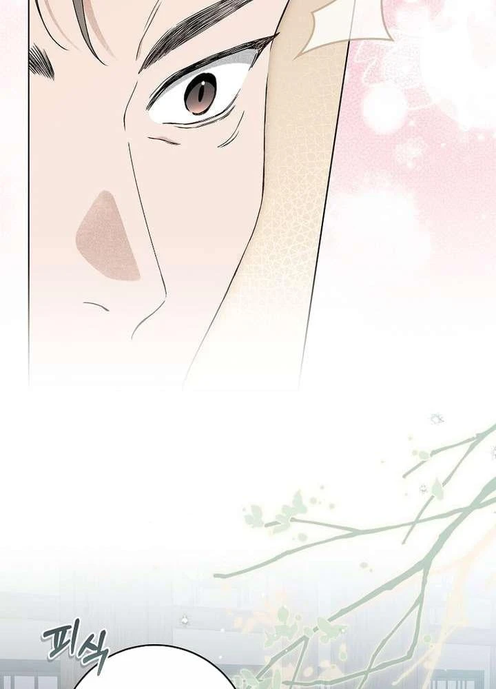 Nhật Ký Sinh Tồn Của Một Nha Hoàn Trong Gia Tộc Họ Đường Ở Tứ Xuyên Chapter 34 - 26