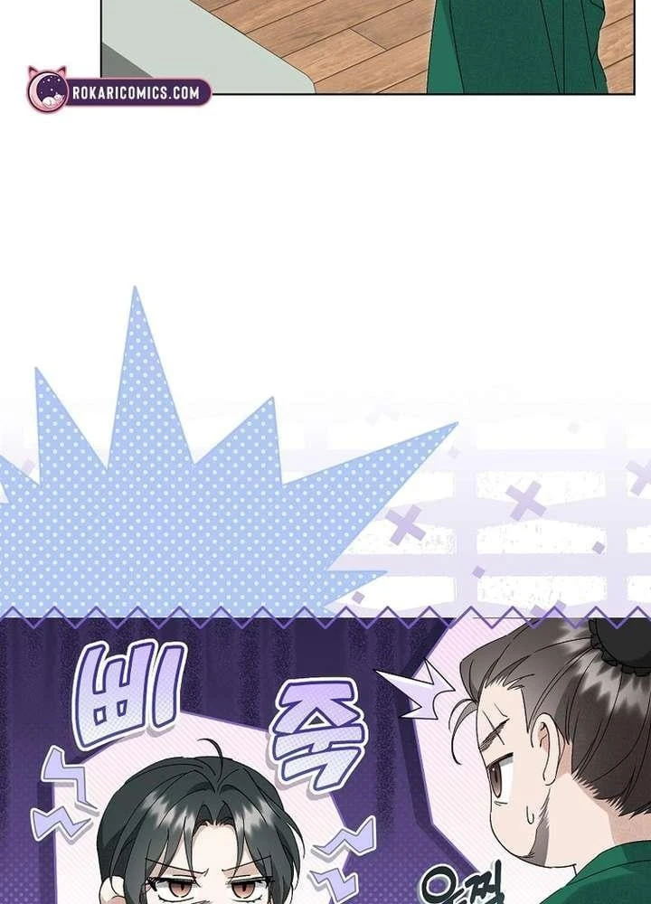 Nhật Ký Sinh Tồn Của Một Nha Hoàn Trong Gia Tộc Họ Đường Ở Tứ Xuyên Chapter 34 - 67