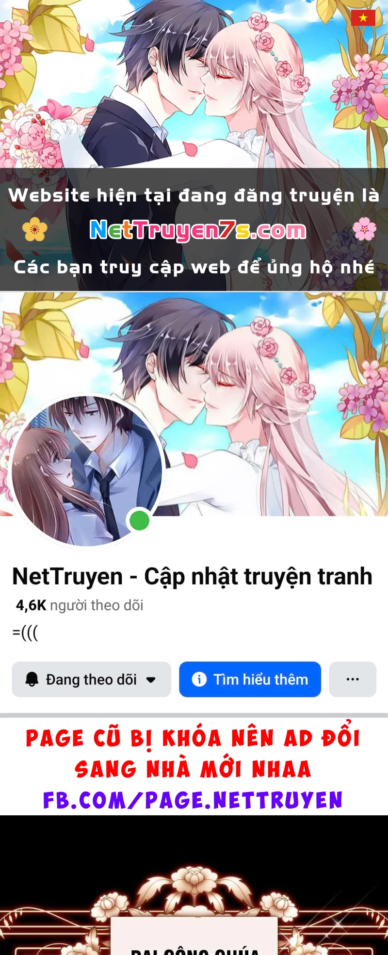 Nhật Ký Sinh Tồn Của Một Nha Hoàn Trong Gia Tộc Họ Đường Ở Tứ Xuyên Chapter 35 - 1