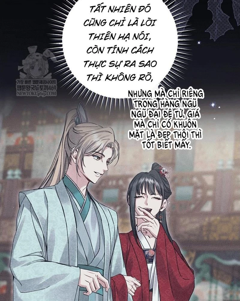 Nhật Ký Sinh Tồn Của Một Nha Hoàn Trong Gia Tộc Họ Đường Ở Tứ Xuyên Chapter 35 - 12