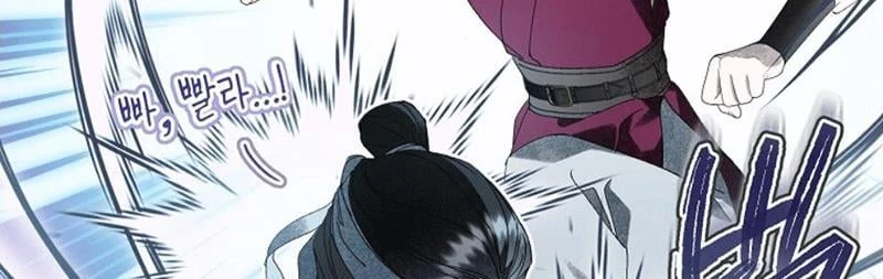 Nhật Ký Sinh Tồn Của Một Nha Hoàn Trong Gia Tộc Họ Đường Ở Tứ Xuyên Chapter 35 - 51