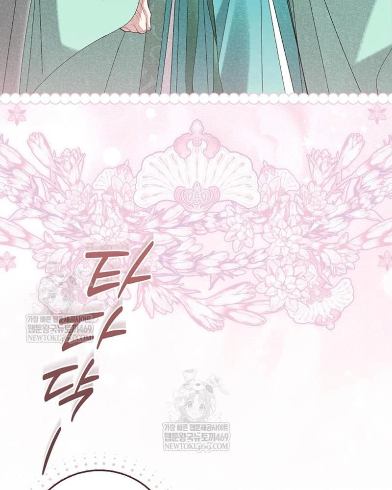 Nhật Ký Sinh Tồn Của Một Nha Hoàn Trong Gia Tộc Họ Đường Ở Tứ Xuyên Chapter 35 - 66