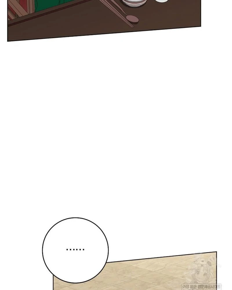 Nhật Ký Sinh Tồn Của Một Nha Hoàn Trong Gia Tộc Họ Đường Ở Tứ Xuyên Chapter 35 - 110