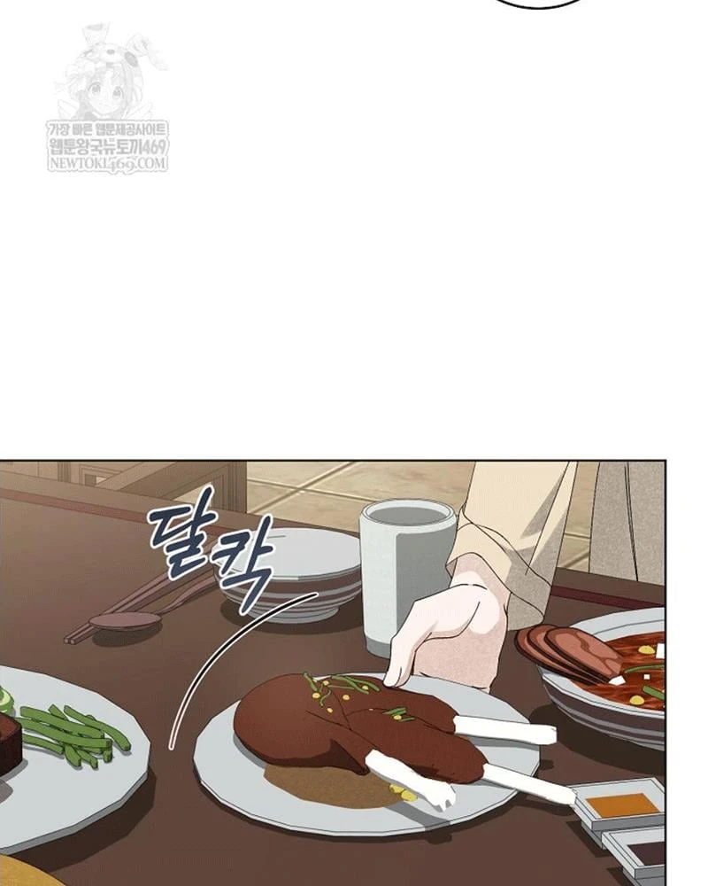 Nhật Ký Sinh Tồn Của Một Nha Hoàn Trong Gia Tộc Họ Đường Ở Tứ Xuyên Chapter 35 - 112