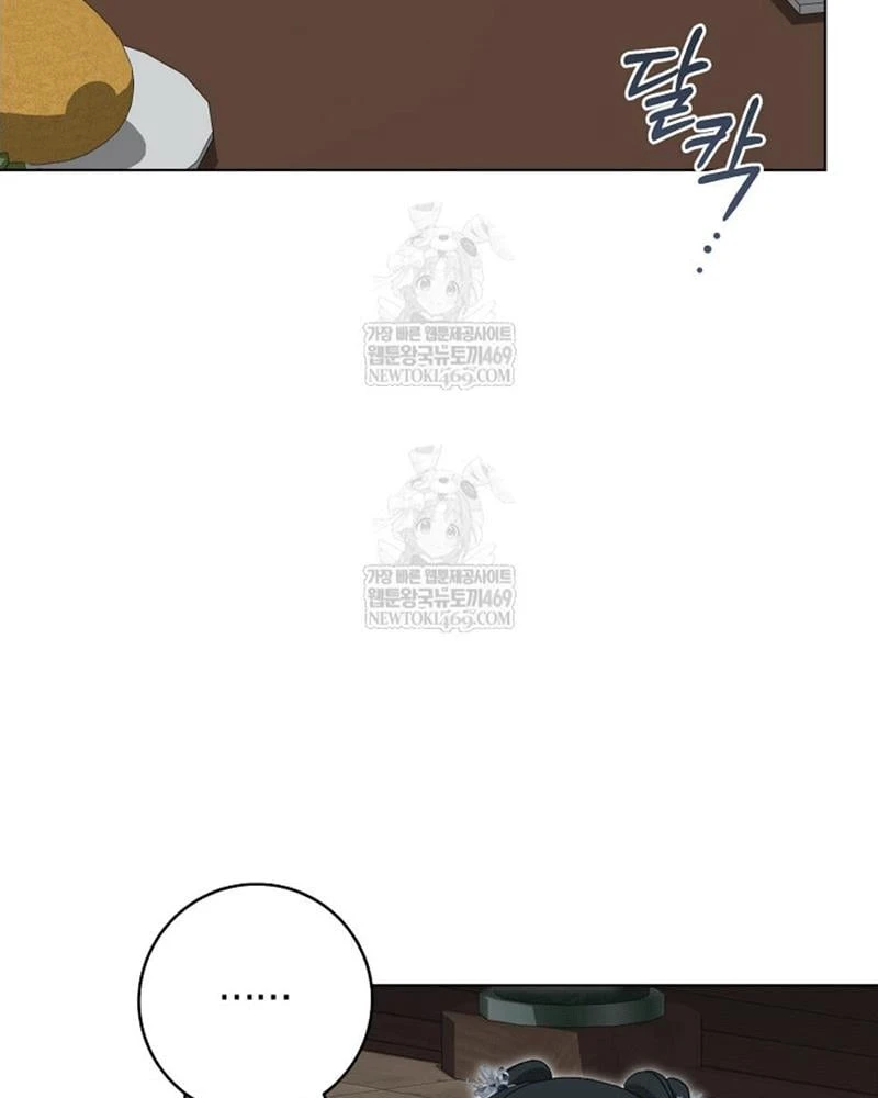 Nhật Ký Sinh Tồn Của Một Nha Hoàn Trong Gia Tộc Họ Đường Ở Tứ Xuyên Chapter 35 - 113