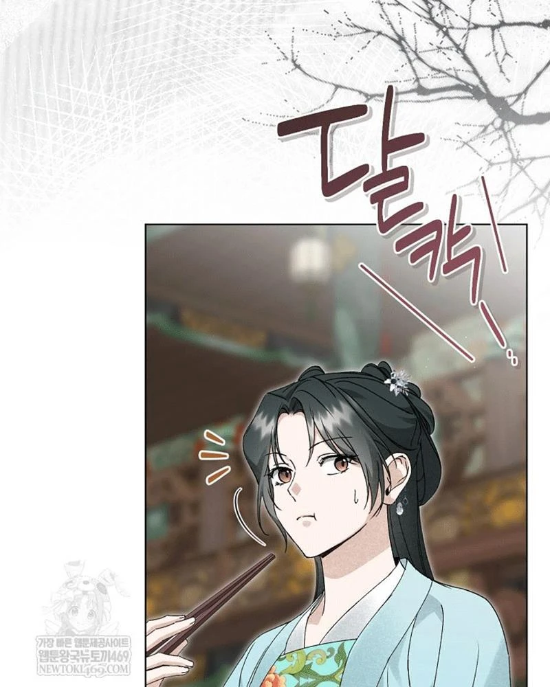 Nhật Ký Sinh Tồn Của Một Nha Hoàn Trong Gia Tộc Họ Đường Ở Tứ Xuyên Chapter 35 - 117