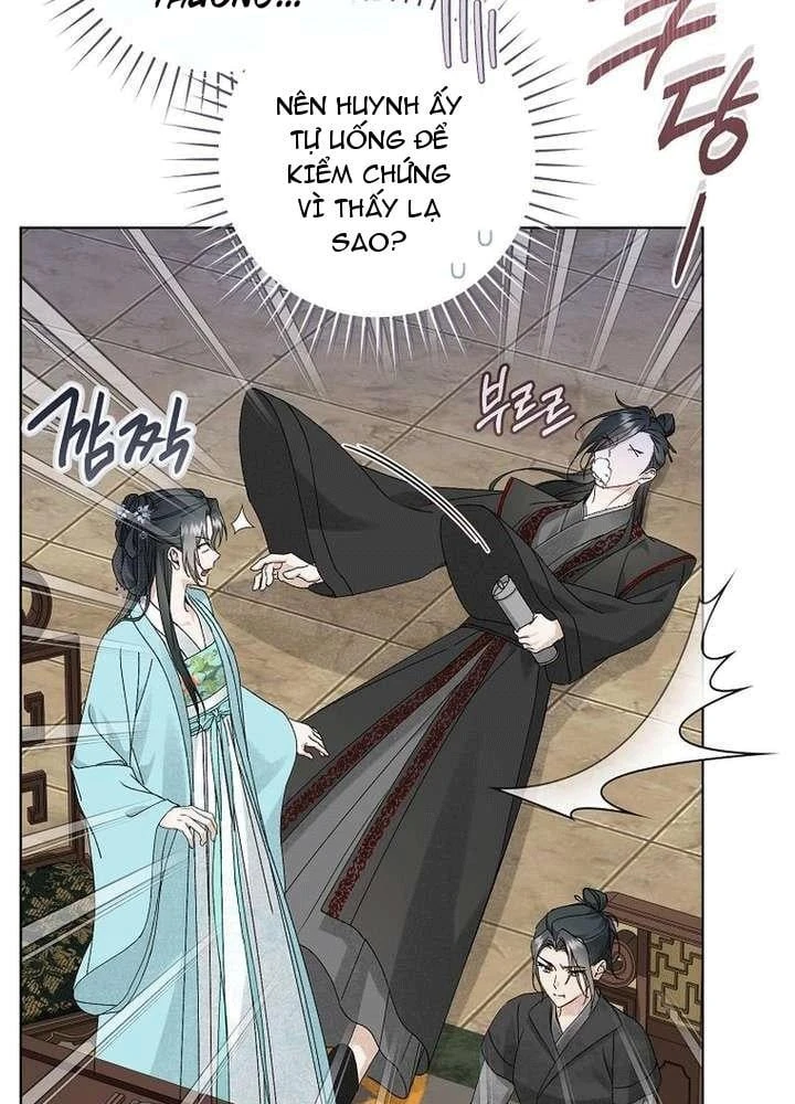 Nhật Ký Sinh Tồn Của Một Nha Hoàn Trong Gia Tộc Họ Đường Ở Tứ Xuyên Chapter 36 - 35