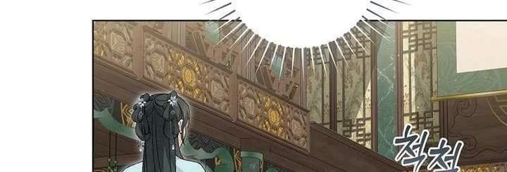 Nhật Ký Sinh Tồn Của Một Nha Hoàn Trong Gia Tộc Họ Đường Ở Tứ Xuyên Chapter 36 - 45