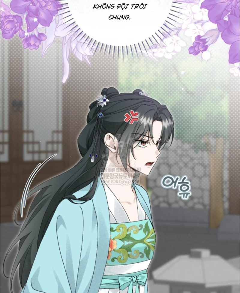 Nhật Ký Sinh Tồn Của Một Nha Hoàn Trong Gia Tộc Họ Đường Ở Tứ Xuyên Chapter 37 - 17